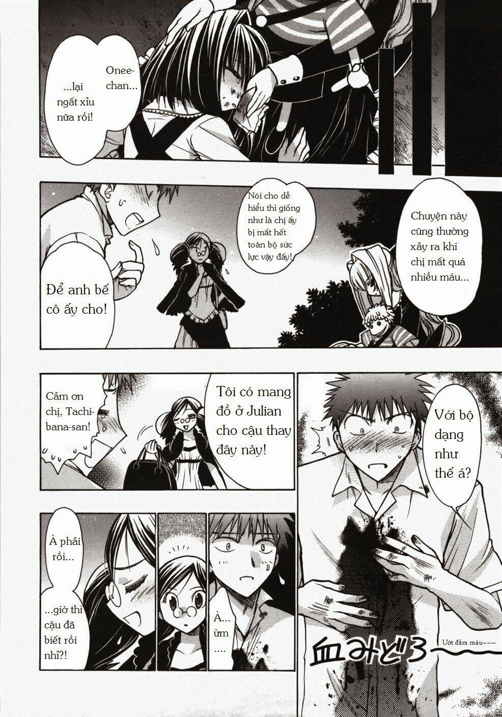 Little Vampire: Chapter 48
