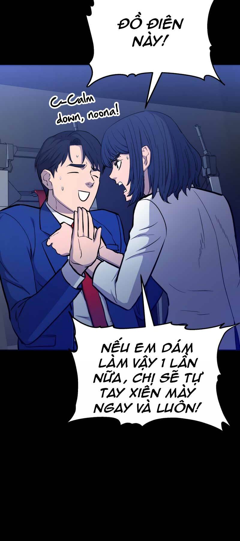 Cánh Cổng Mở Ra Đúng Ngày Đầu Tiên Tôi Thành Chính Trị Gia: Chapter 14