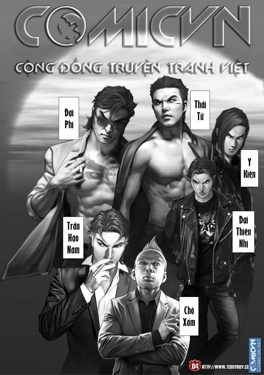 Người Trong Giang Hồ: Chapter 2112: Cự Tinh