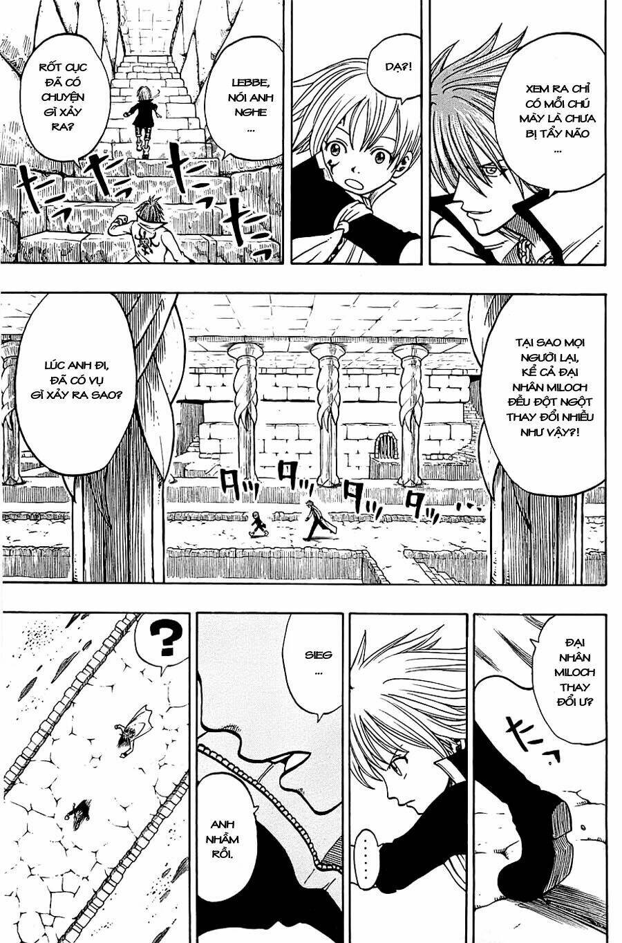 Rave Master: Chapter 172