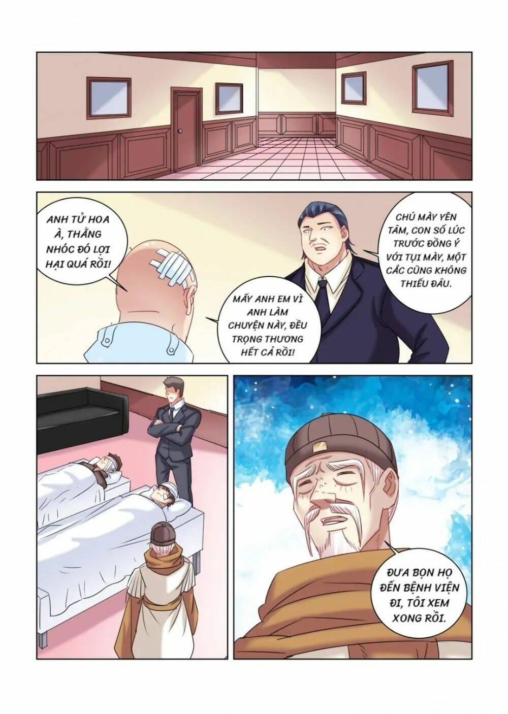 Cao Thủ Cận Vệ Của Hoa Khôi: Chapter 300