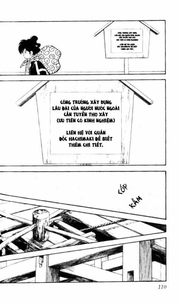 Niji Iro Tougarashi: Chapter 5