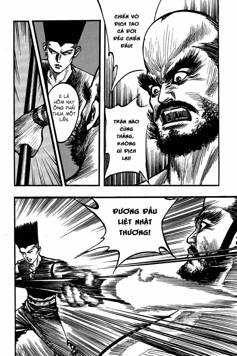 Hiệp Vương Liêu Thiêm Đinh: Chapter 81