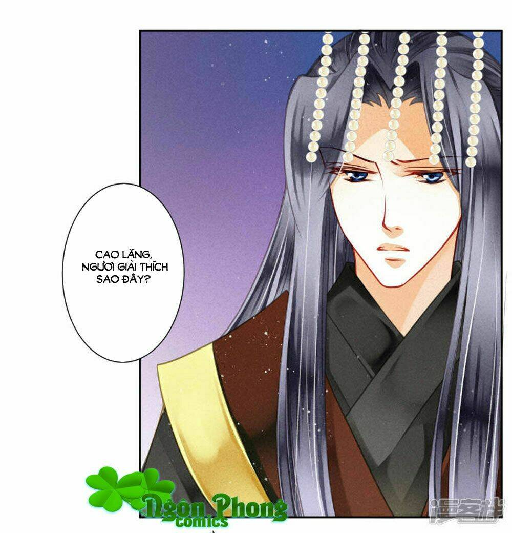Ái Thượng Vô Địch Tiếu Hoàng Hậu: Chapter 63