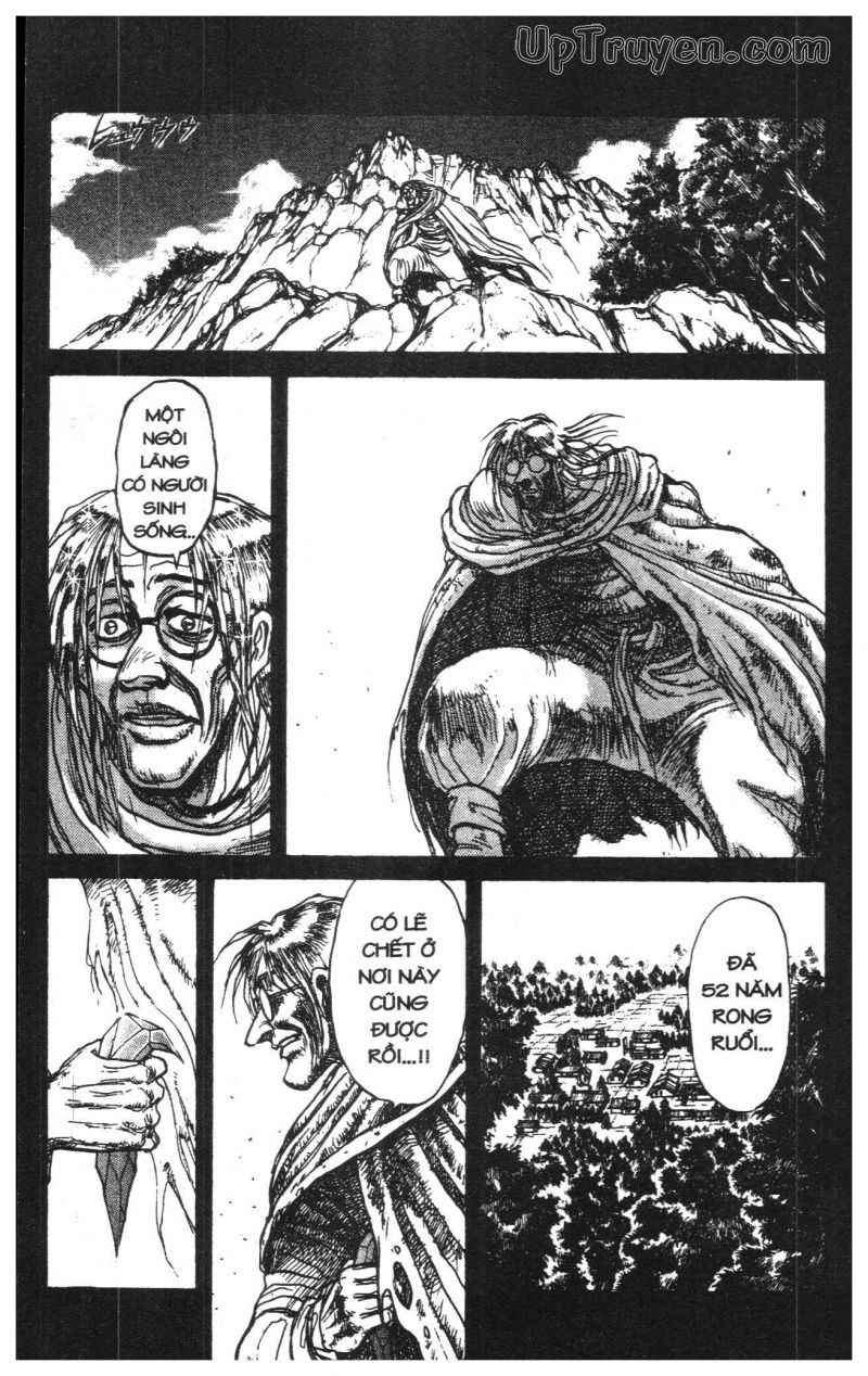 Fujita Kazuhiro: Chapter 16