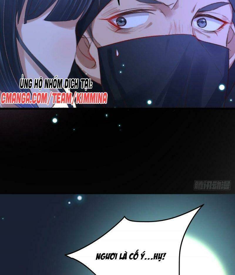 Ngự Thú Cuồng Phi: Chapter 1