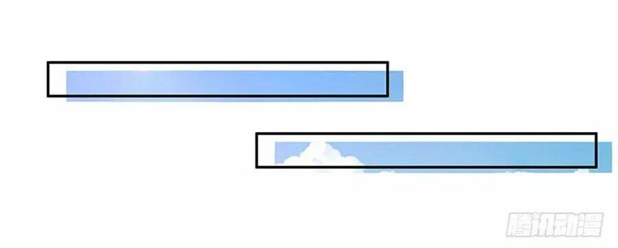 Bạn Trai Điều Khiển Giấc Mơ: Chapter 42