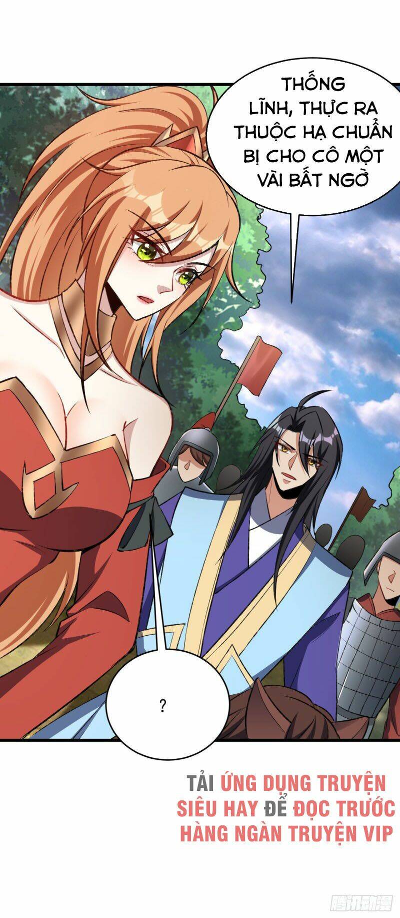 Yêu Giả Vi Vương: Chapter 140