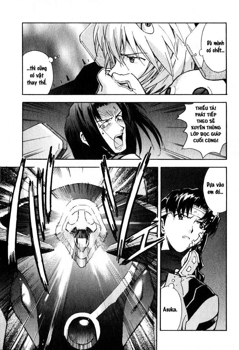 Shin Seiki Evangelion: Chapter 43