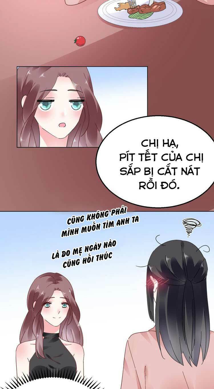 Điều Ước Sủng Ái Bất Bình Đẳng: Chapter 74.2