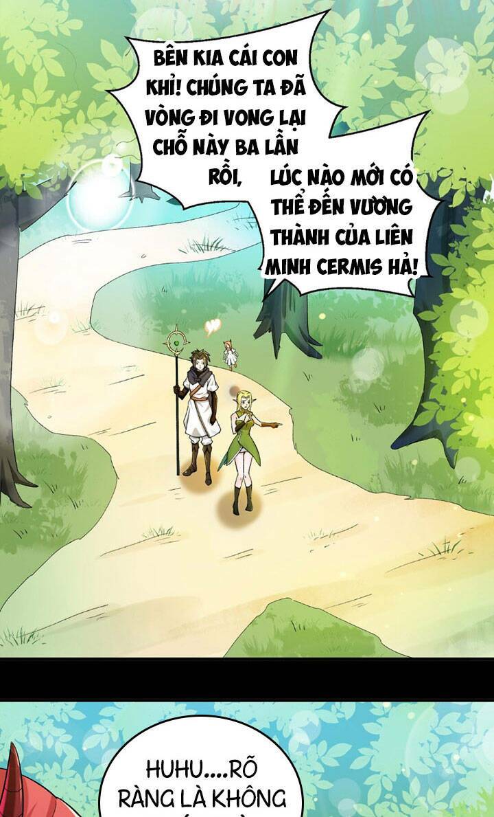 Đại Ma Pháp Sư Dựa Vào Muội Tử Trừ Ma: Chapter 10