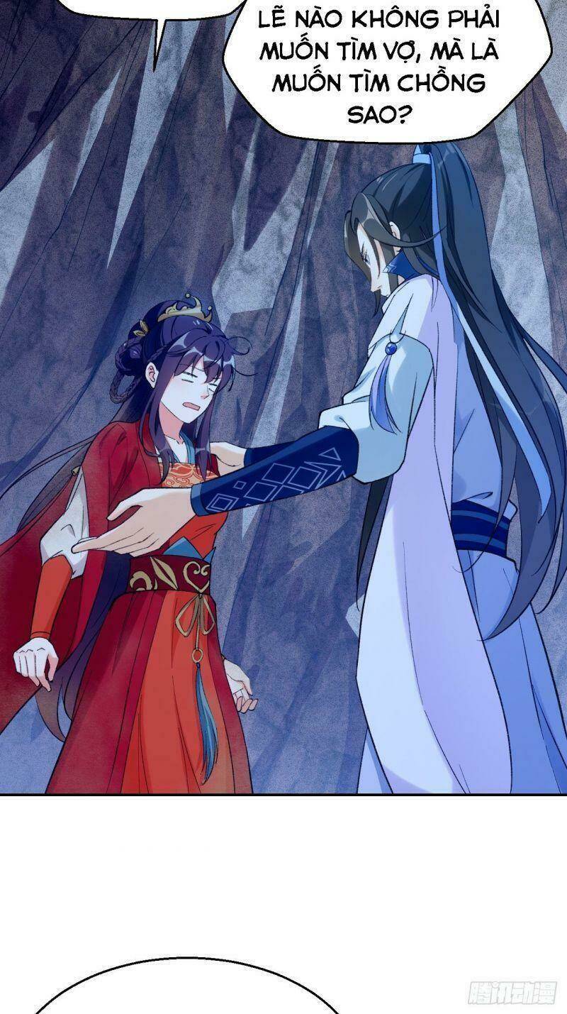 Nữ Tiên Tôn Bận Đào Hôn: Chapter 32