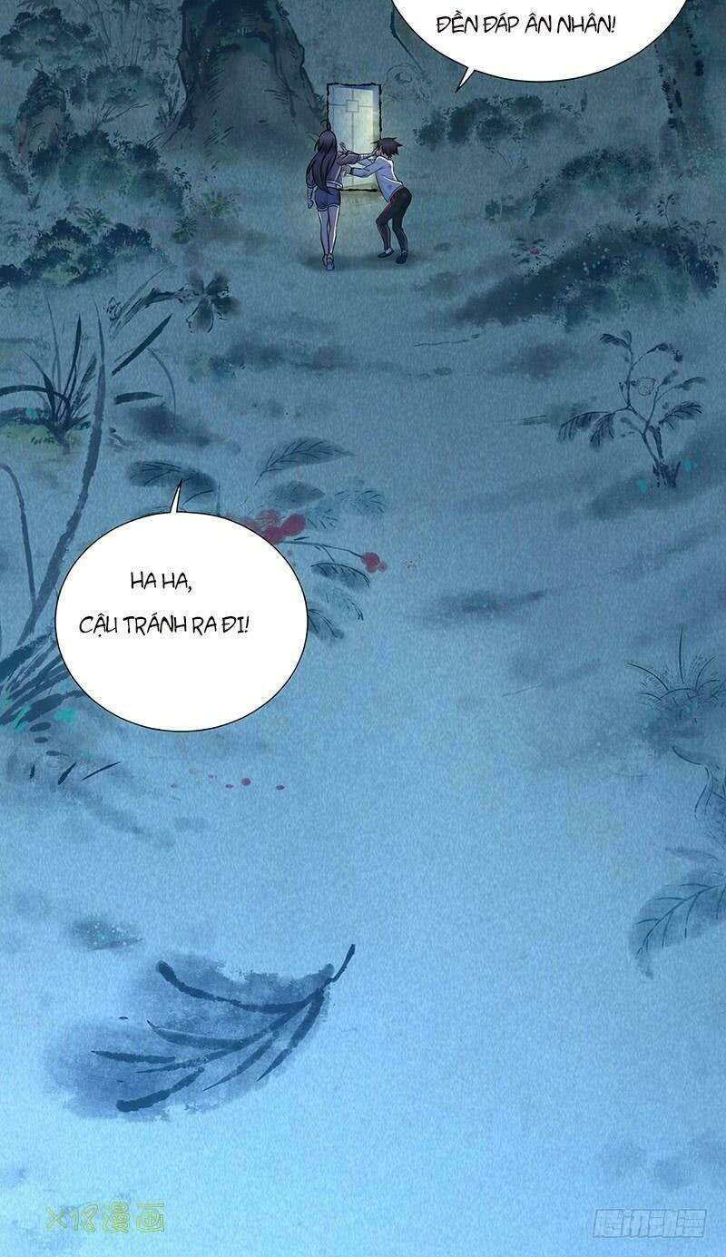 Hành Khúc Của Tôi Và Em: Chapter 5