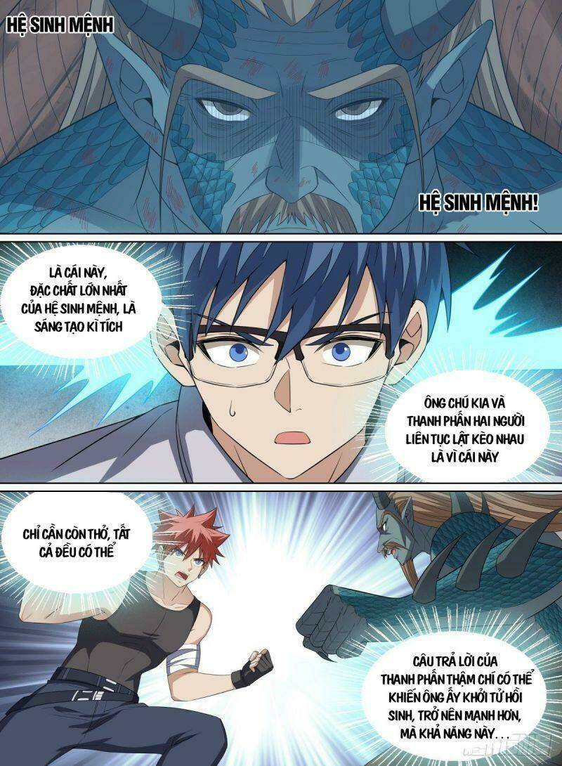 Võ Lực Chí Mạng: Chapter 128