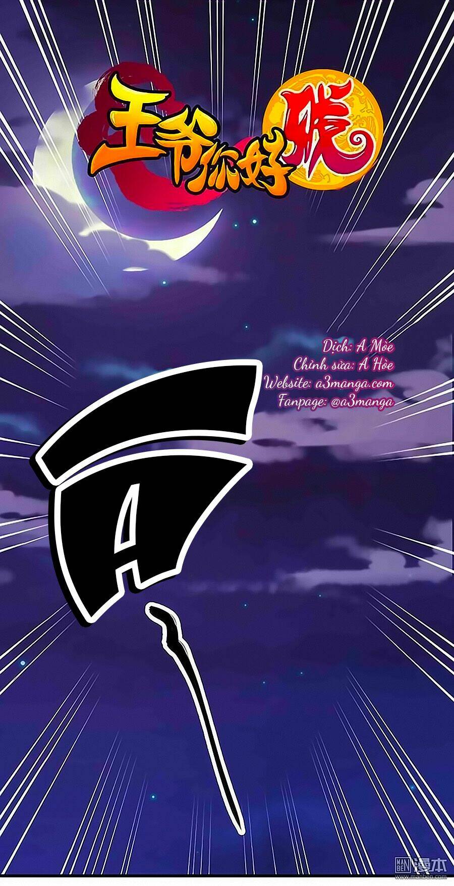 Vương Gia! Ngươi Thật Bỉ Ổi: Chapter 320