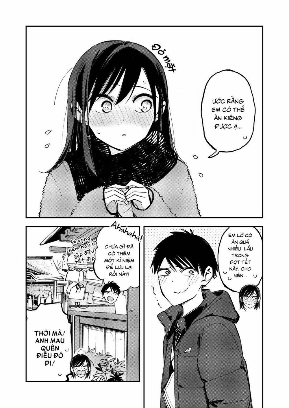 Pseudo Harem: Chapter 72