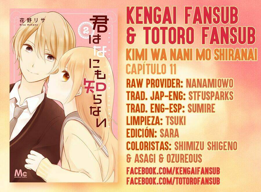 Kimi Wa Nani Mo Shiranai: Chapter 12