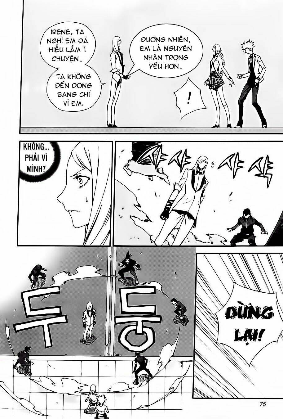 Zen Martial Arts Academy: Chapter 18