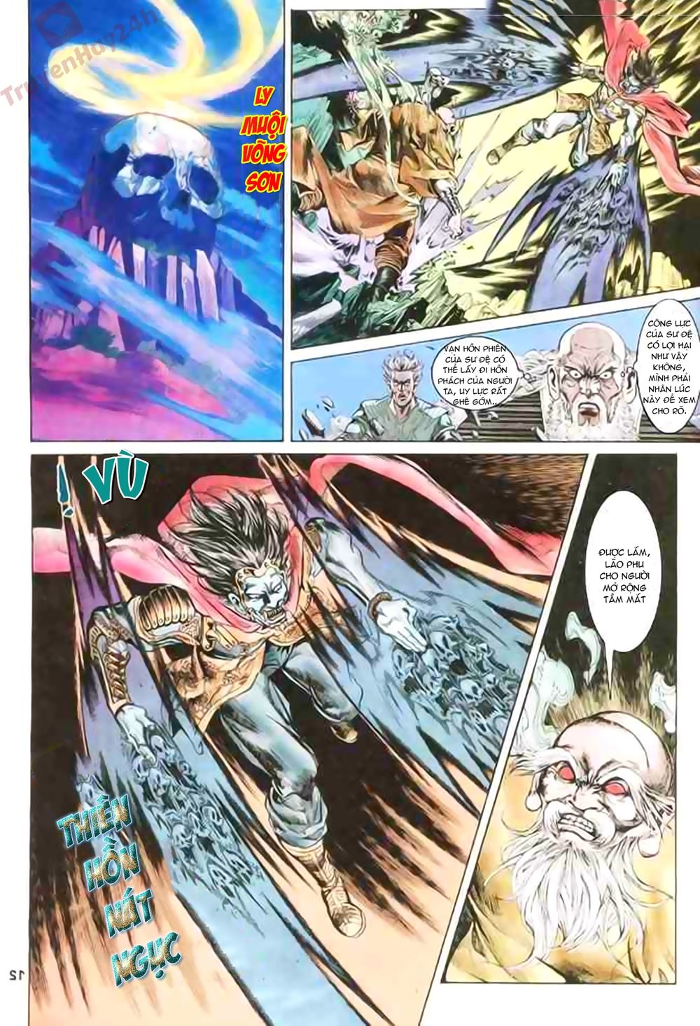 Thiên Tử Truyền Kỳ 1: Chapter 78