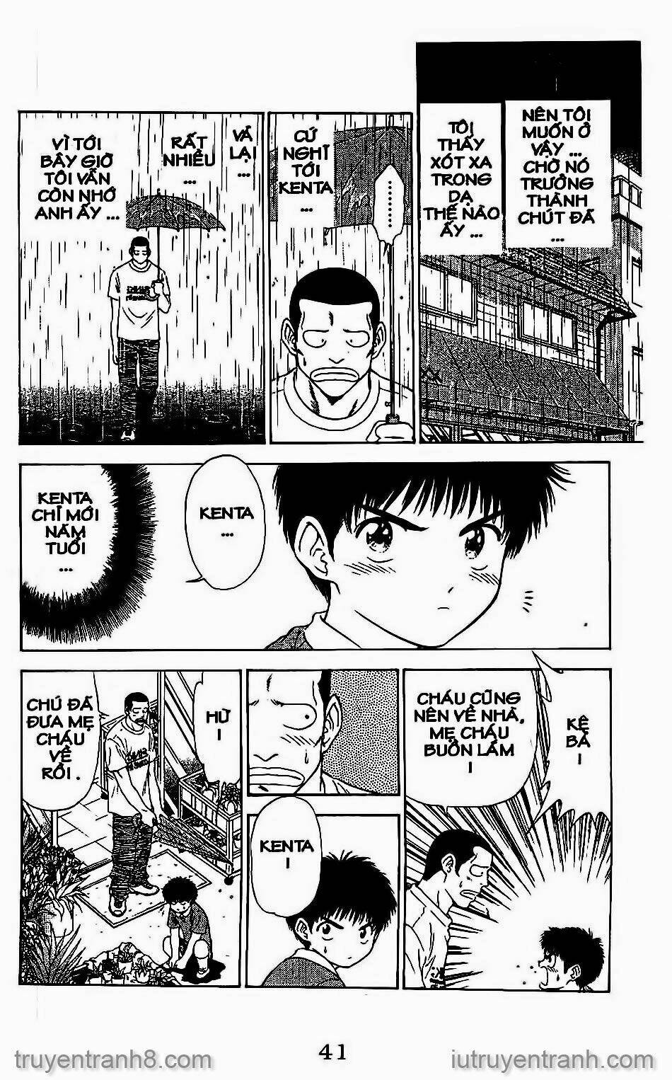 Saladdays: Chapter 42