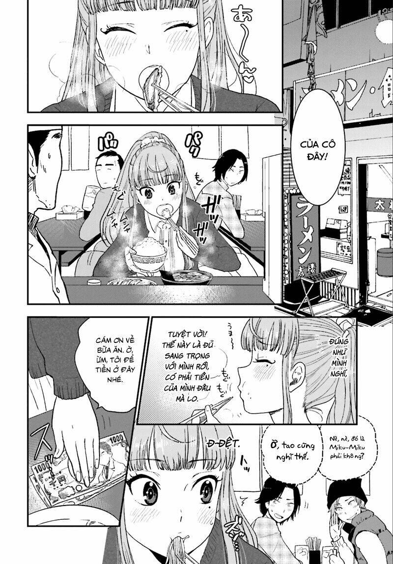 Mayonaka No X Giten: Chapter 1