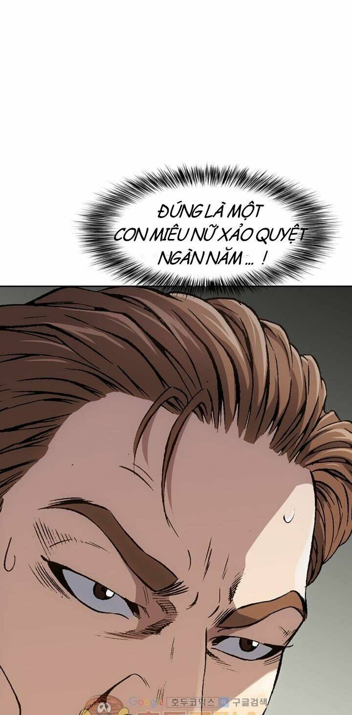 Quyền Vương Học Đường: Chapter 4