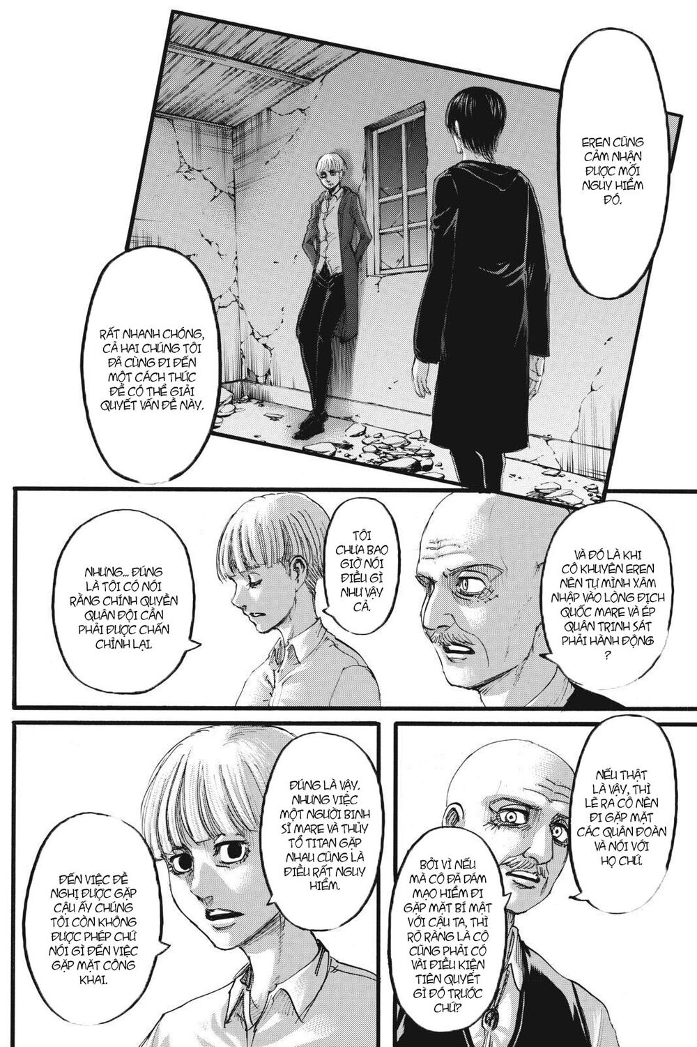 Đại Chiến Người Khổng Lồ: Chapter 110
