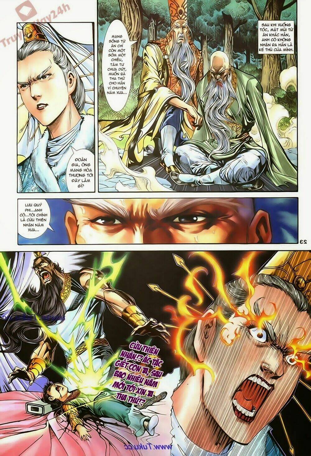 Thần Điêu Hiệp Lữ: Chapter 73