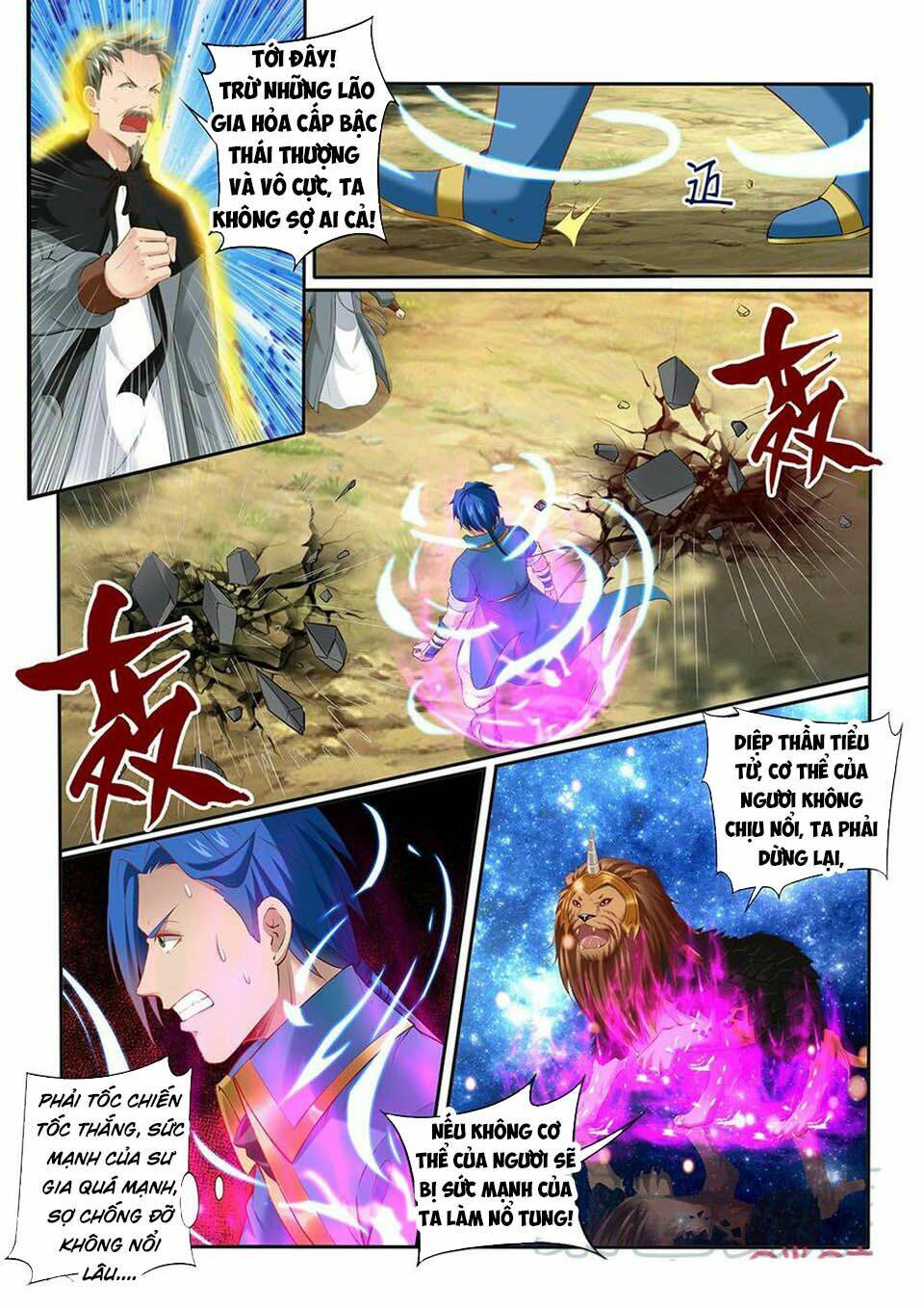 Cửu Tinh Thiên Thần Quyết: Chapter 200