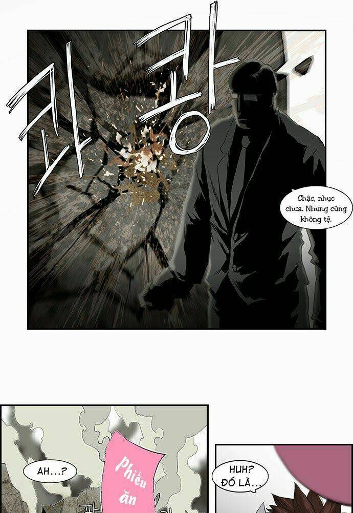 Special Martial Arts Extreme Hell Private High School: Chapter 16