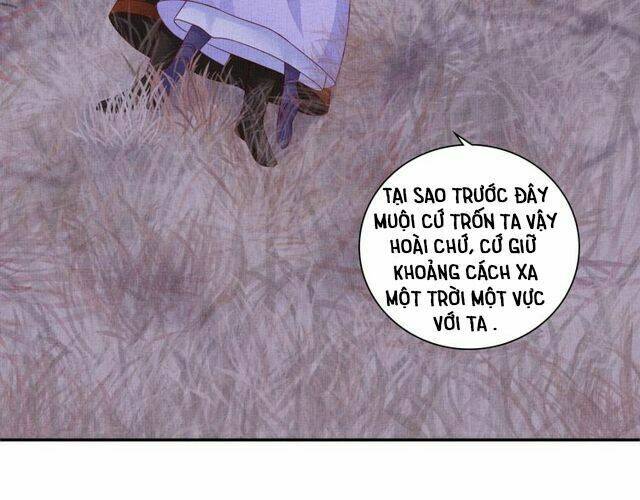 Thịnh Sủng Y Phi Chi Dao Quan Truyện: Chapter 134