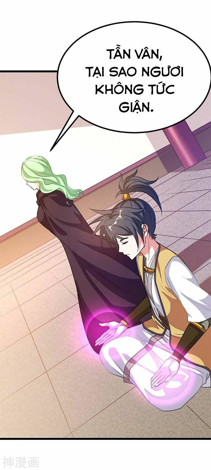 Cửu Dương Thần Vương: Chapter 205