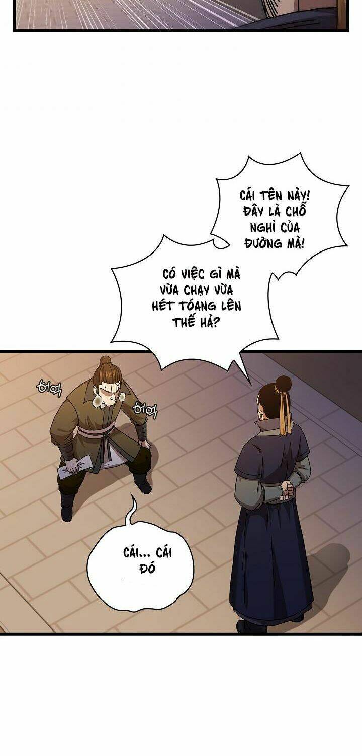 Thân Thủ Đệ Nhất Kiếm: Chapter 33