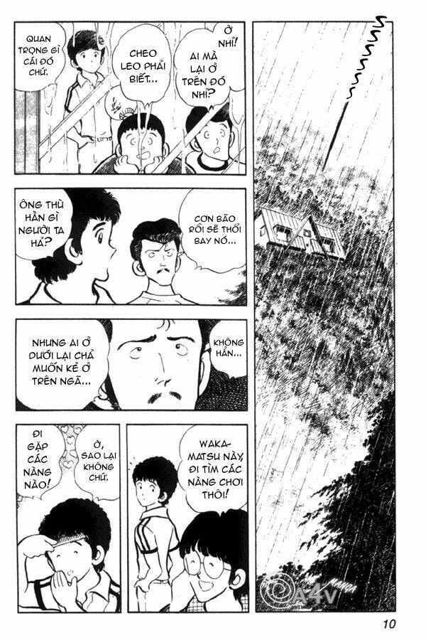 Miyuki: Chapter 1