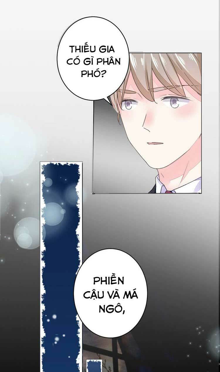 Điều Ước Sủng Ái Bất Bình Đẳng: Chapter 49.1