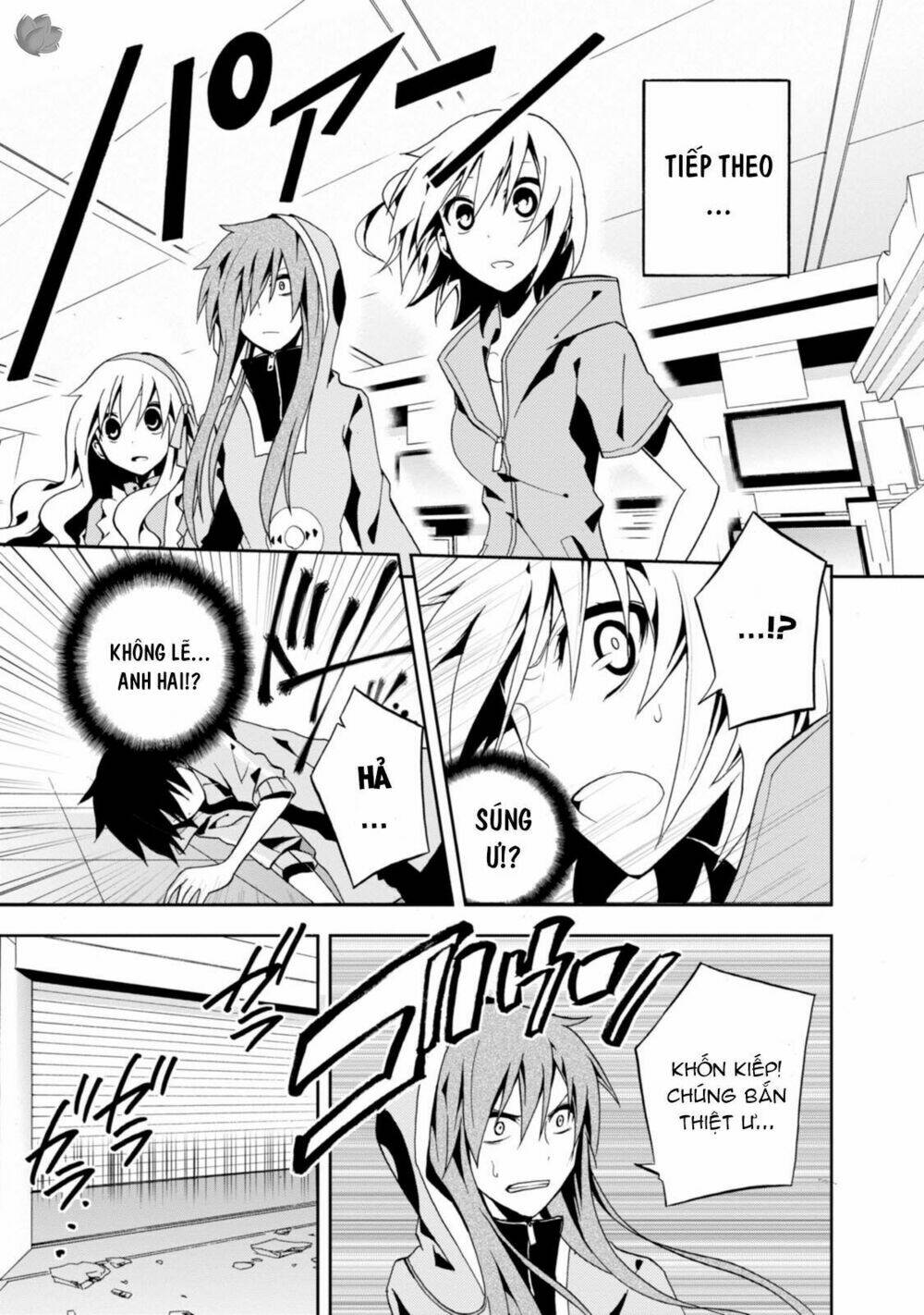 Kagerou Daze: Chapter 7
