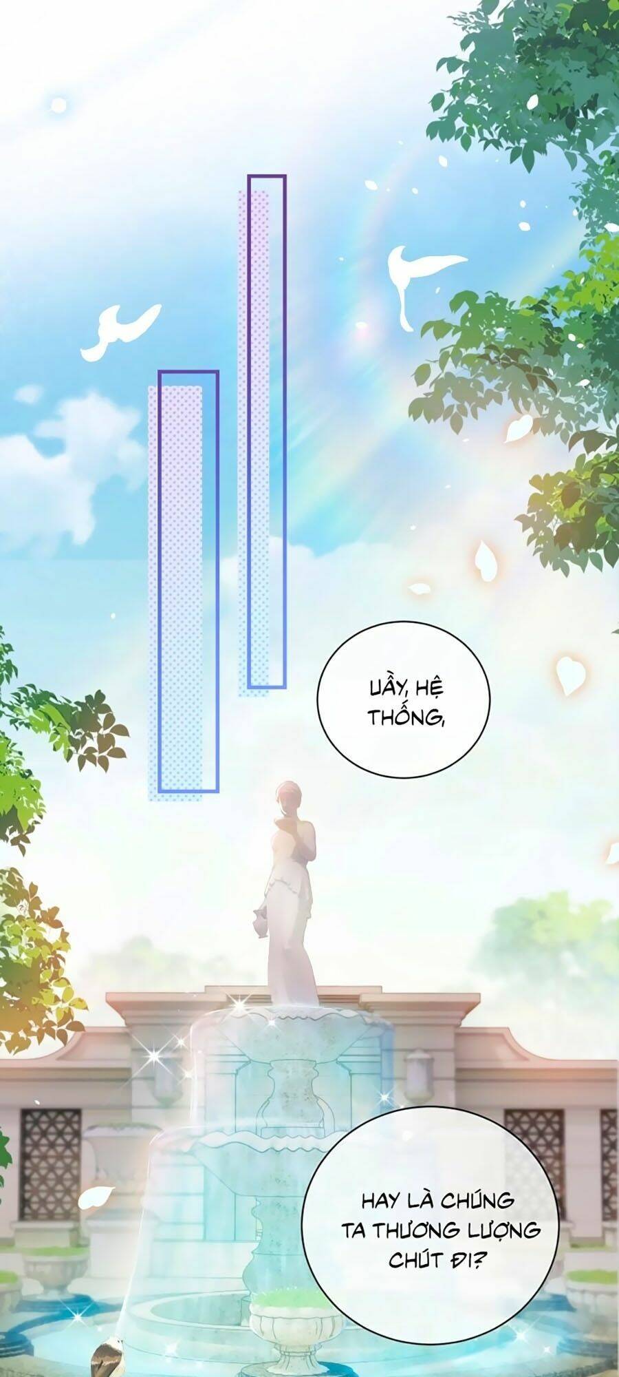 Kiên Quyết Từ Chối Làm Ma Nữ: Chapter 1