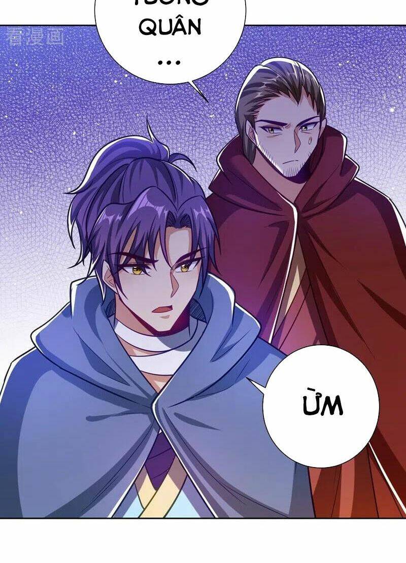 Yêu Giả Vi Vương: Chapter 176