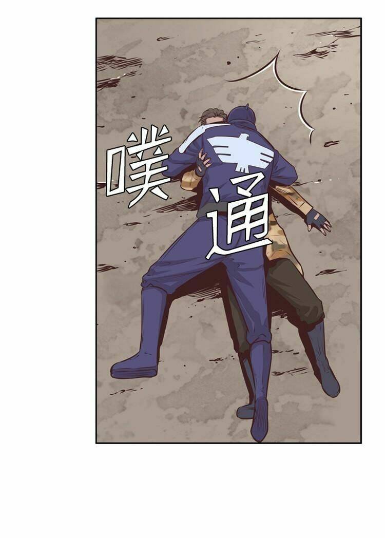 Vua Của Vong Linh: Chapter 170