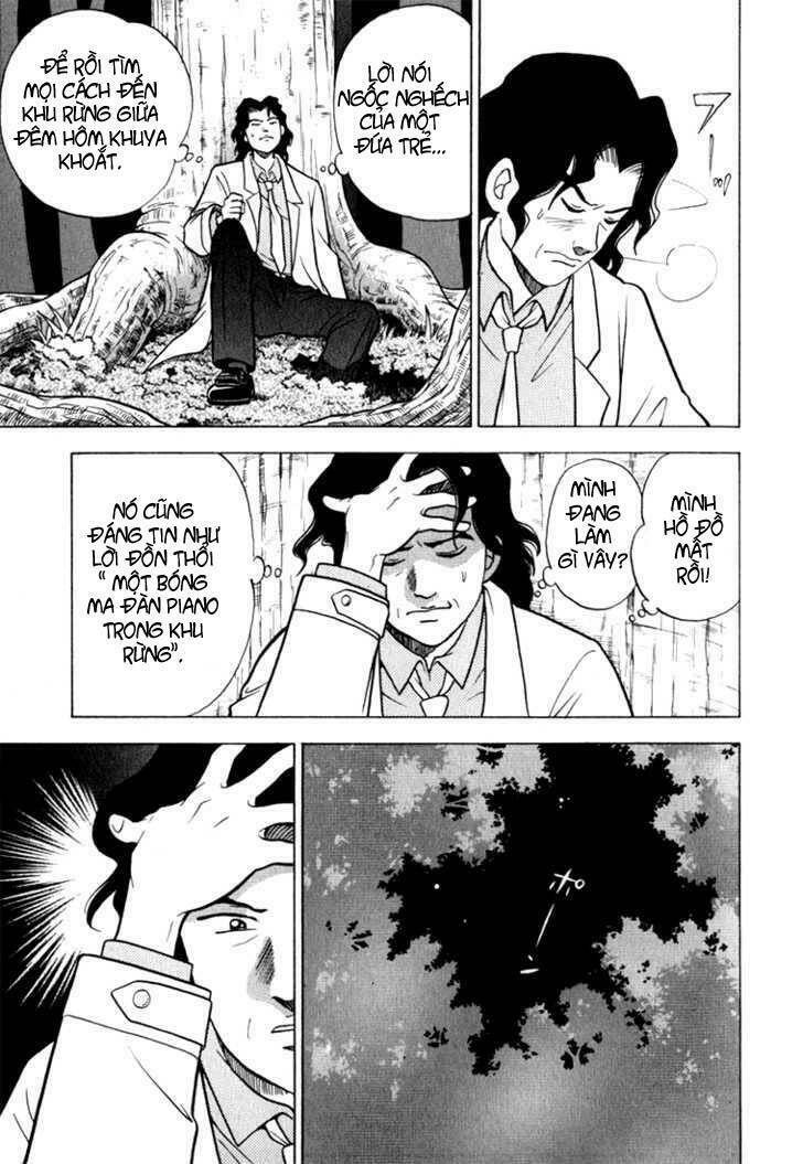 Piano No Mori: Chapter 11