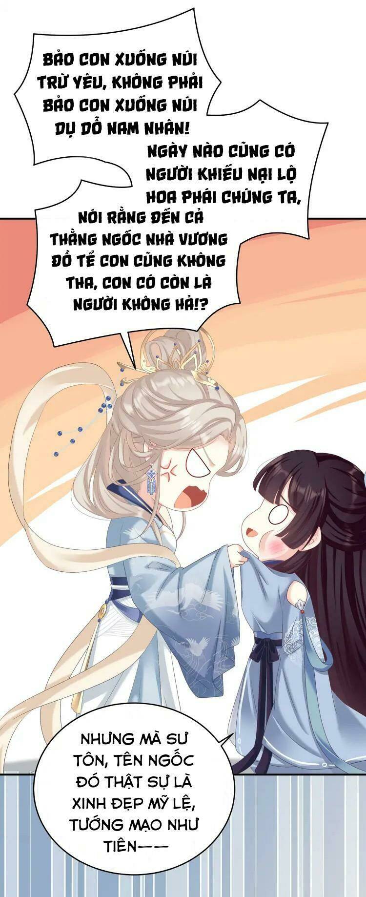 Kiều Phu Có Hỉ: Chapter 59