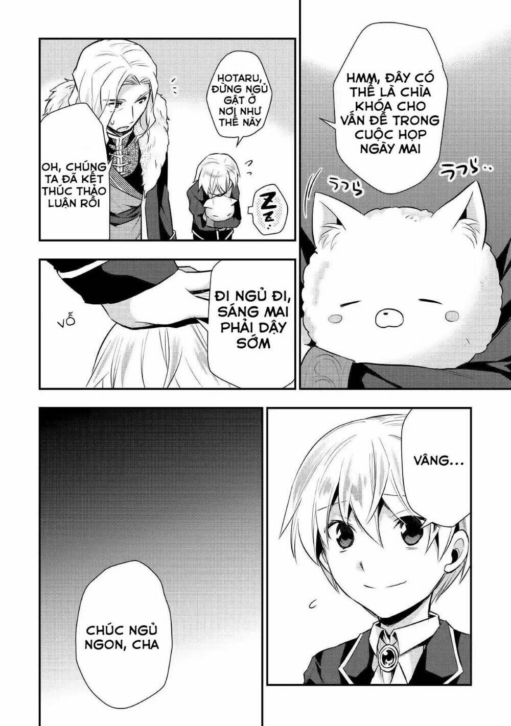 Tensei Ouji Wa Daraketai: Chapter 18