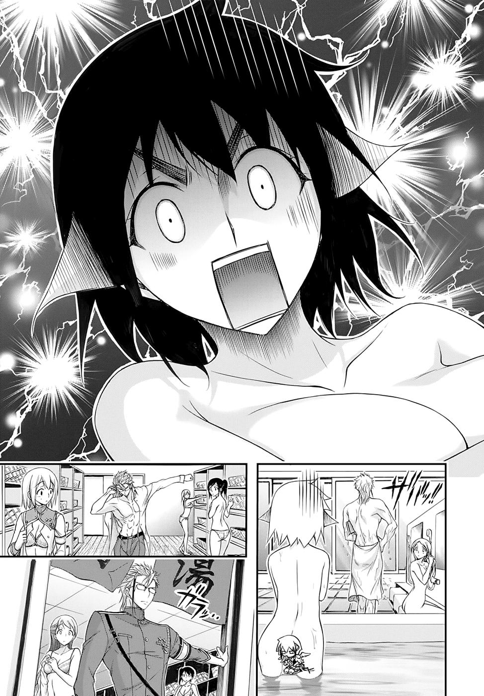 Đi Tìm Sát Tinh Vương: Chapter 17