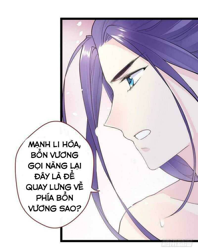 Vương Phi - Âm Động Thiên Hạ: Chapter 37