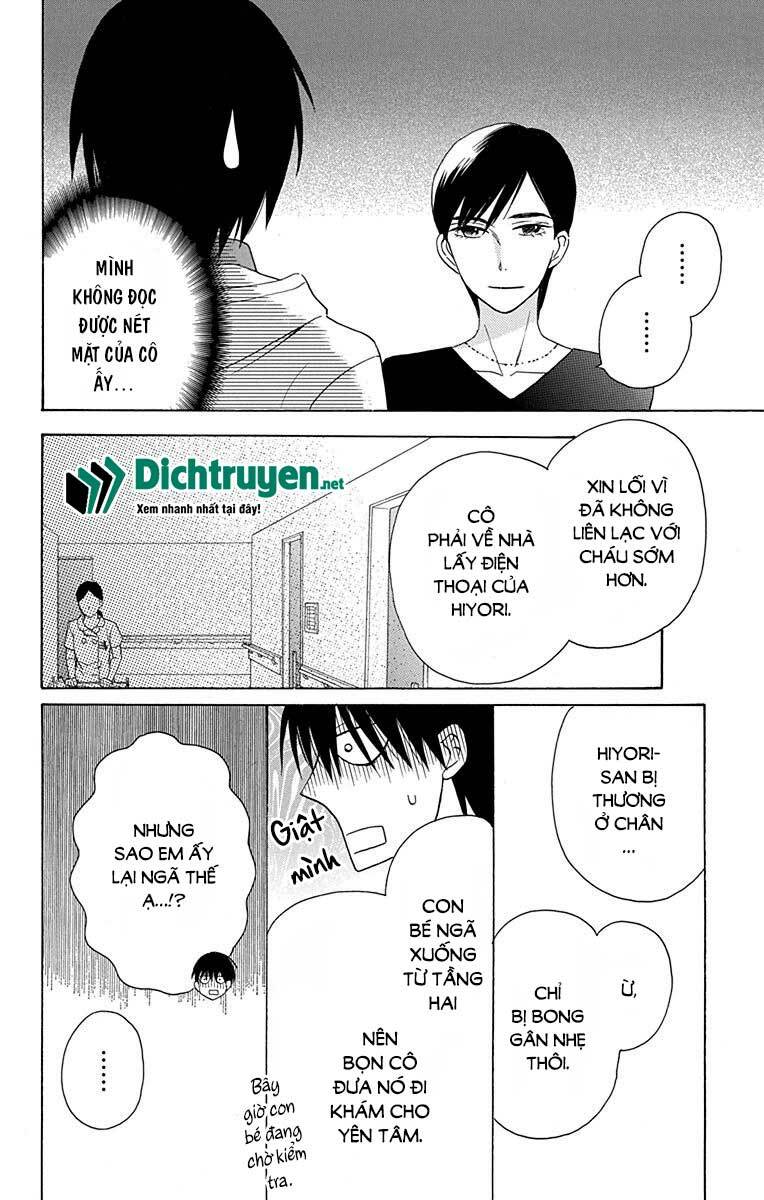 Kawaii Hito (Saitou Ken): Chapter 12