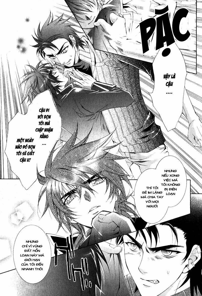 Thề Ước Người Và Rồng: Chapter 6.1