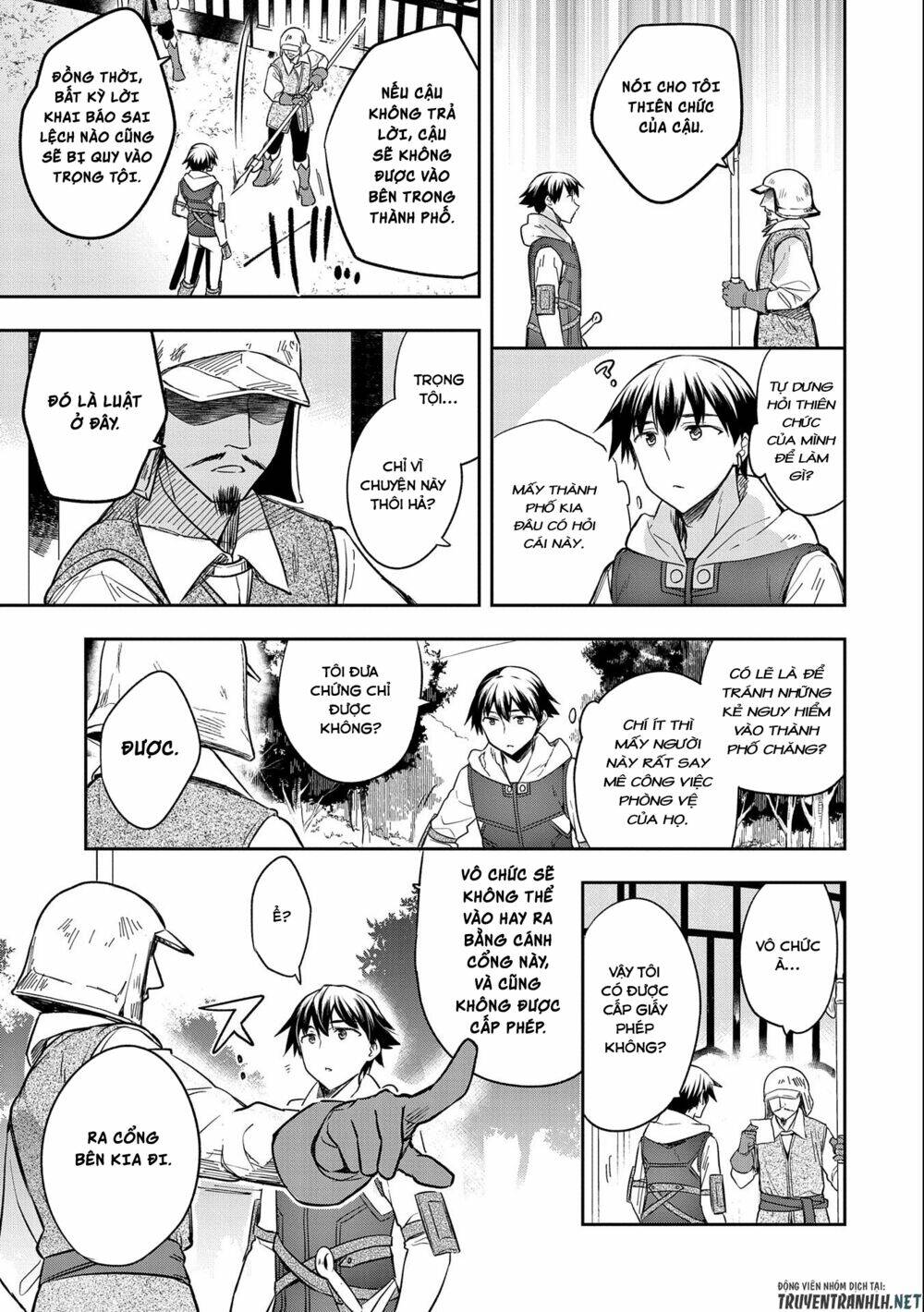 Mushoku No Eiyuu: Betsu Ni Skill Nanka Iranakattan Daga: Chapter 25