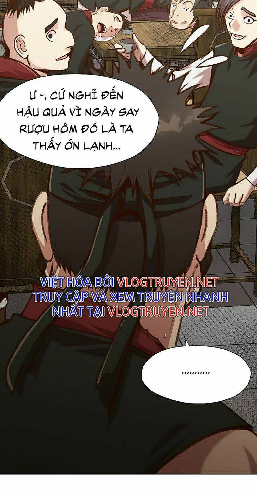 Thiên Võ Chiến Thần: Chapter 17