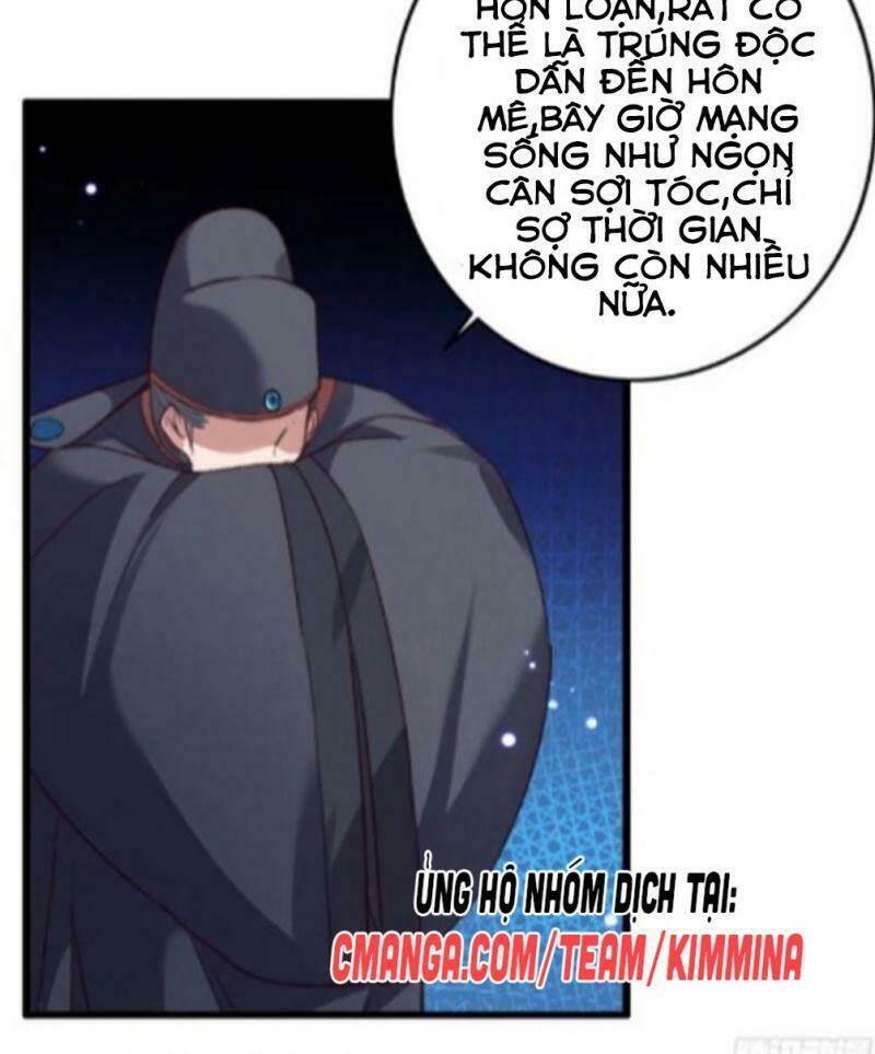Ngự Thú Cuồng Phi: Chapter 18