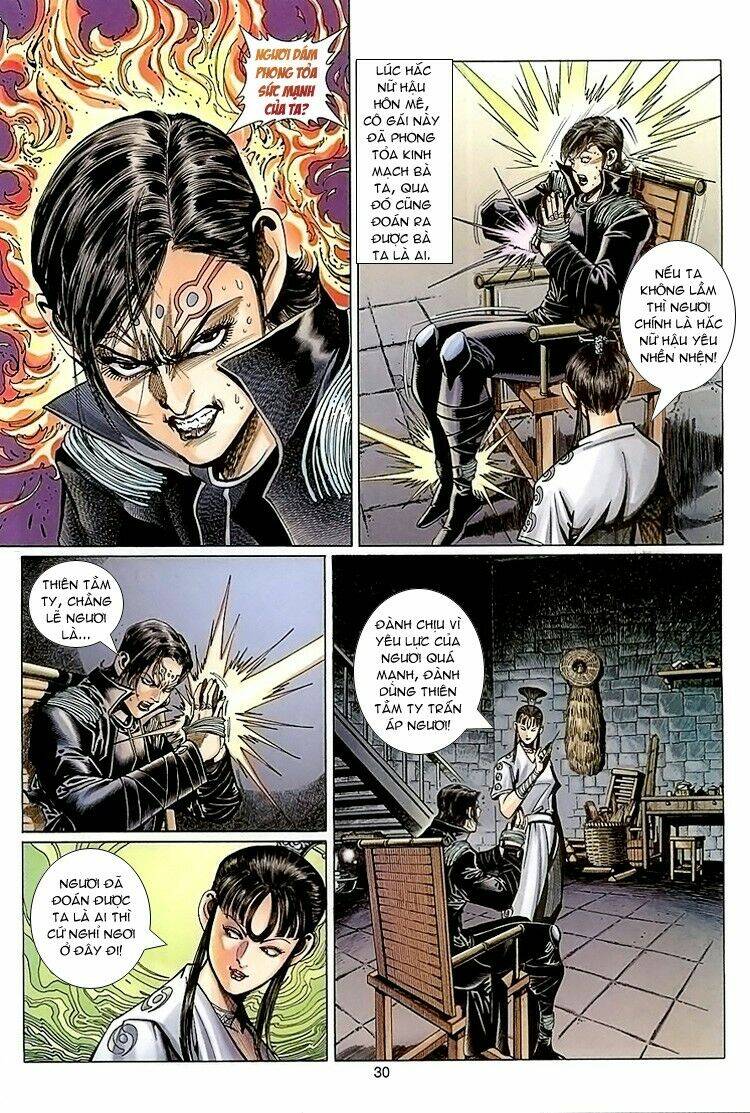 Đại Thánh Vương: Chapter 52